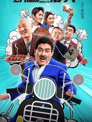 孟若羽作品集